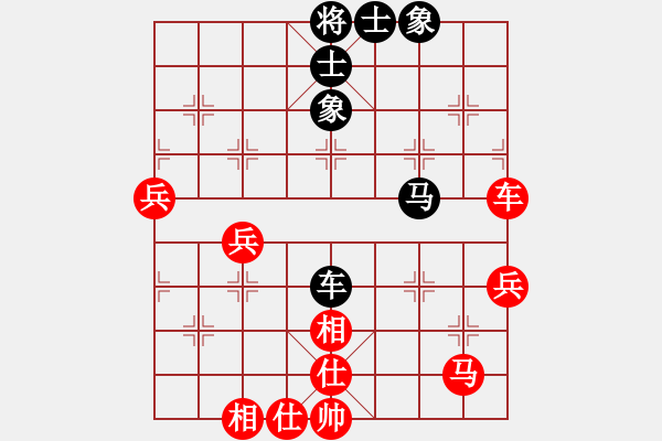 象棋棋譜圖片：浙江 徐偉敏 勝 湖南 向有權(quán) - 步數(shù)：60 