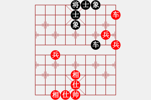 象棋棋譜圖片：浙江 徐偉敏 勝 湖南 向有權(quán) - 步數(shù)：90 