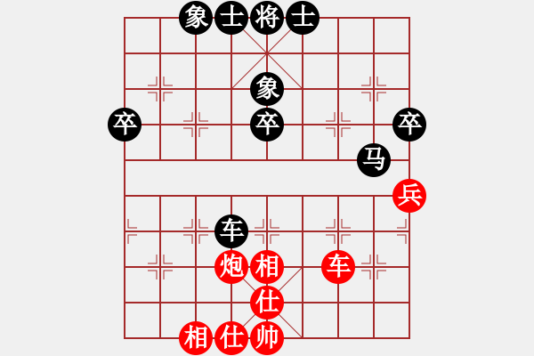 象棋棋譜圖片：氧化鋰(7星)-勝-李團結(jié)(9星) - 步數(shù)：60 