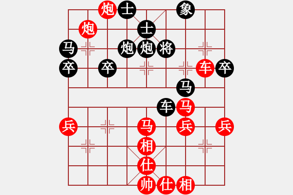 象棋棋譜圖片：09-07-30 東邪[1004]-勝-yong[903] - 步數(shù)：47 