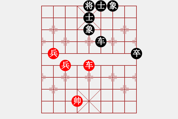 象棋棋譜圖片：放牛棋王(5段)-負(fù)-禪悟性情(4段) - 步數(shù)：110 