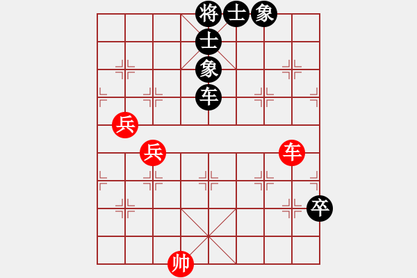 象棋棋譜圖片：放牛棋王(5段)-負(fù)-禪悟性情(4段) - 步數(shù)：120 