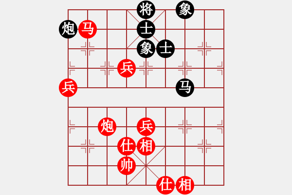 象棋棋譜圖片：溫州玉女(月將)-勝-沖上云霄(日帥) - 步數(shù)：120 