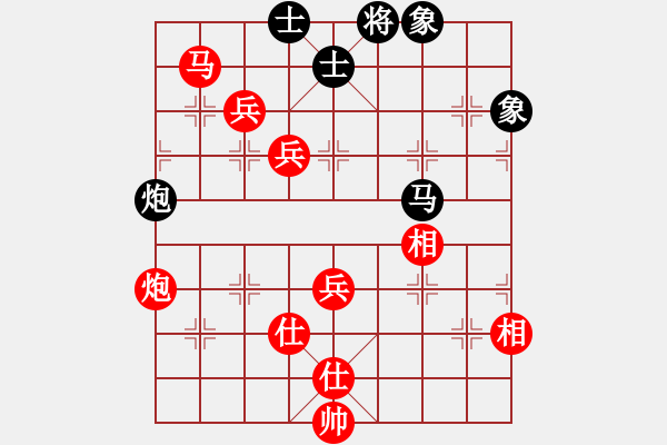 象棋棋譜圖片：溫州玉女(月將)-勝-沖上云霄(日帥) - 步數(shù)：140 