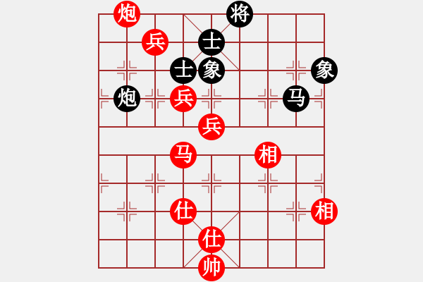 象棋棋譜圖片：溫州玉女(月將)-勝-沖上云霄(日帥) - 步數(shù)：160 