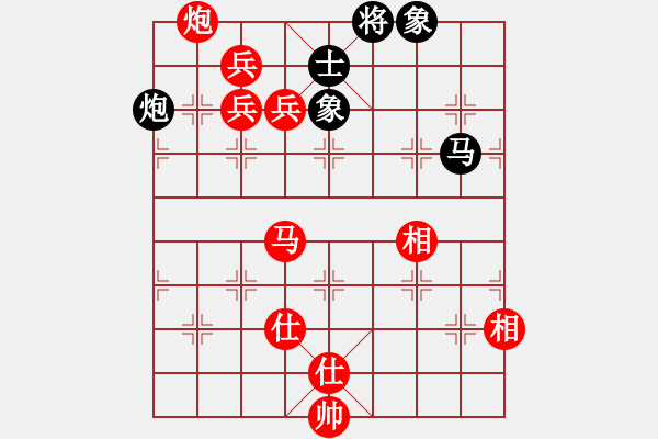 象棋棋譜圖片：溫州玉女(月將)-勝-沖上云霄(日帥) - 步數(shù)：170 