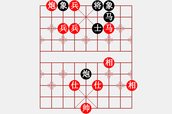 象棋棋譜圖片：溫州玉女(月將)-勝-沖上云霄(日帥) - 步數(shù)：180 