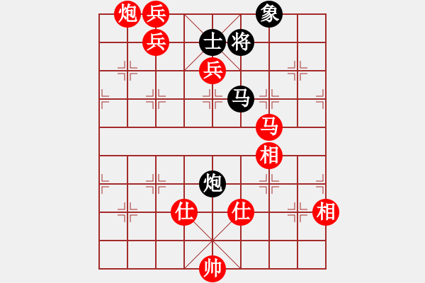 象棋棋譜圖片：溫州玉女(月將)-勝-沖上云霄(日帥) - 步數(shù)：190 