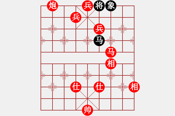 象棋棋譜圖片：溫州玉女(月將)-勝-沖上云霄(日帥) - 步數(shù)：197 