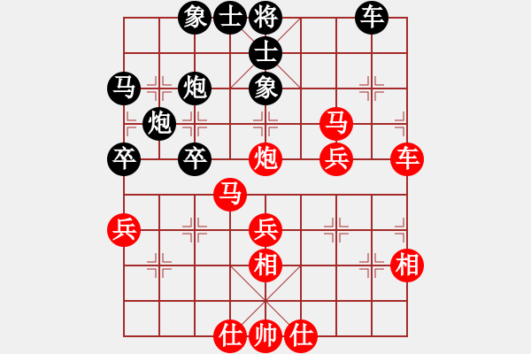 象棋棋譜圖片：溫州玉女(月將)-勝-沖上云霄(日帥) - 步數(shù)：60 