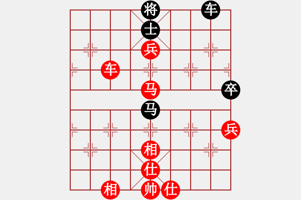 象棋棋譜圖片：滴水穿石佛[423375394] -VS- 昵妮[123198346] - 步數(shù)：100 