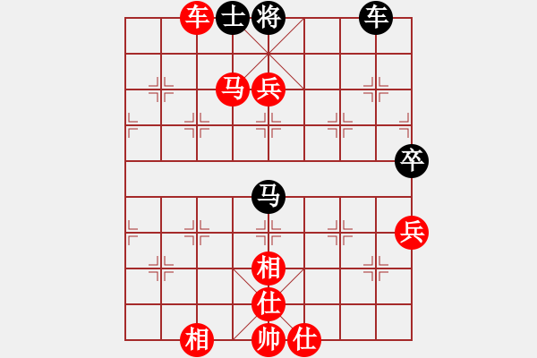 象棋棋譜圖片：滴水穿石佛[423375394] -VS- 昵妮[123198346] - 步數(shù)：103 