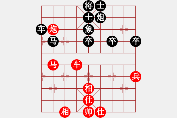 象棋棋谱图片：赵子雨 先和 赵国荣 - 步数：60 