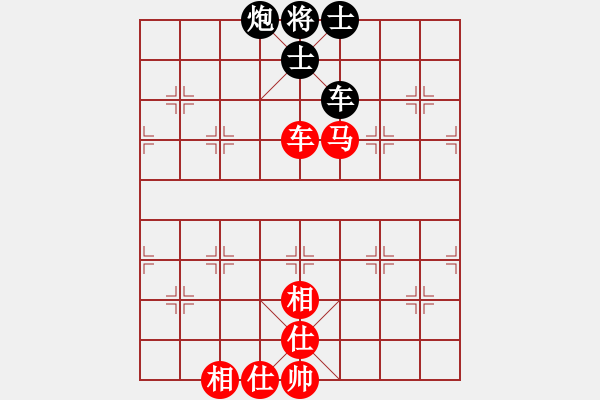 象棋棋譜圖片：【中】流水歲月[980673225]滴水穿石佛[423375394] -VS- - 步數(shù)：100 