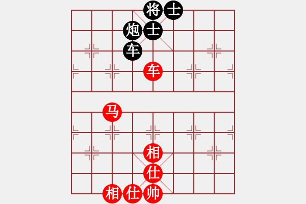 象棋棋譜圖片：【中】流水歲月[980673225]滴水穿石佛[423375394] -VS- - 步數(shù)：90 