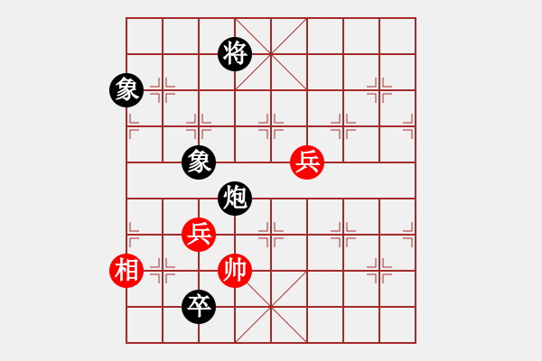 象棋棋谱图片：第180局 磐河会战 - 步数：32 