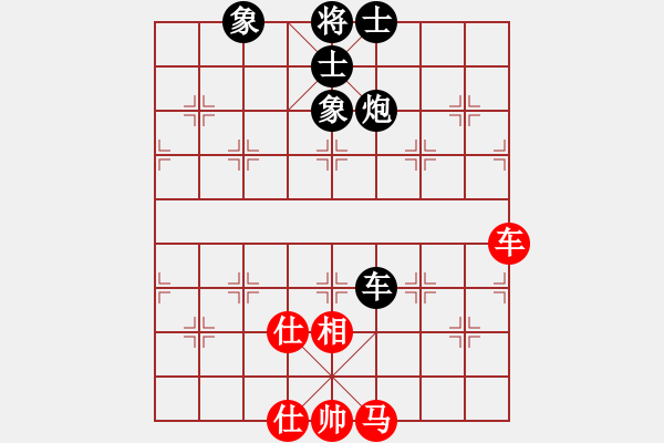 象棋棋譜圖片：大力水手[紅] -VS- 奇瑞[黑] - 步數(shù)：100 