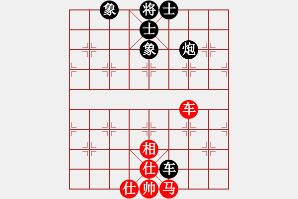 象棋棋譜圖片：大力水手[紅] -VS- 奇瑞[黑] - 步數(shù)：107 