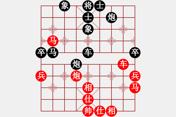 象棋棋譜圖片：大力水手[紅] -VS- 奇瑞[黑] - 步數(shù)：60 