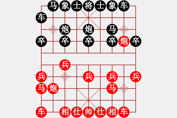 象棋棋譜圖片：錫山隊(duì) 陶雷 和 滁州隊(duì) 商澤民 - 步數(shù)：10 