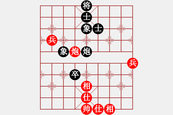 象棋棋譜圖片：二代銀川(6段)-和-順?lè)?3段) - 步數(shù)：100 