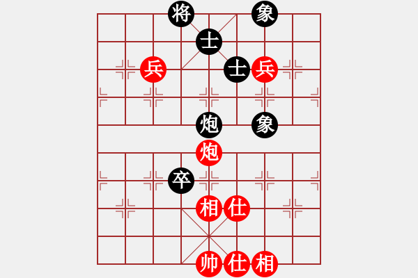 象棋棋譜圖片：二代銀川(6段)-和-順?lè)?3段) - 步數(shù)：120 