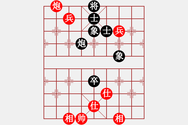 象棋棋譜圖片：二代銀川(6段)-和-順?lè)?3段) - 步數(shù)：140 