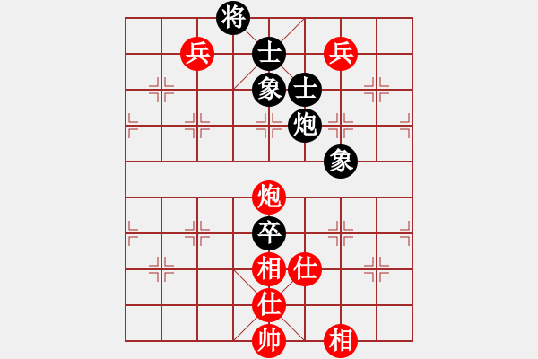 象棋棋譜圖片：二代銀川(6段)-和-順?lè)?3段) - 步數(shù)：150 