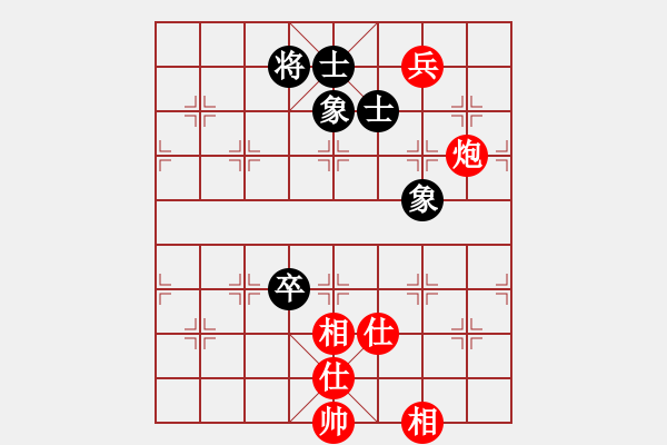 象棋棋譜圖片：二代銀川(6段)-和-順?lè)?3段) - 步數(shù)：160 