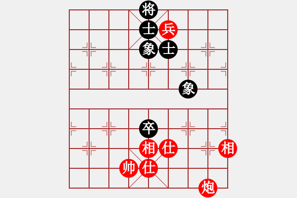 象棋棋譜圖片：二代銀川(6段)-和-順?lè)?3段) - 步數(shù)：170 