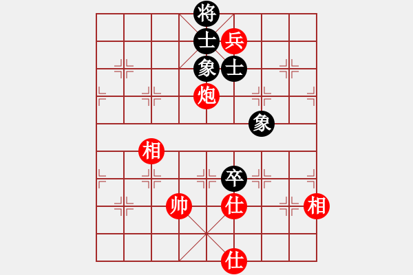 象棋棋譜圖片：二代銀川(6段)-和-順?lè)?3段) - 步數(shù)：180 