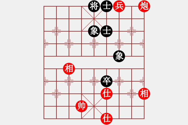 象棋棋譜圖片：二代銀川(6段)-和-順?lè)?3段) - 步數(shù)：190 