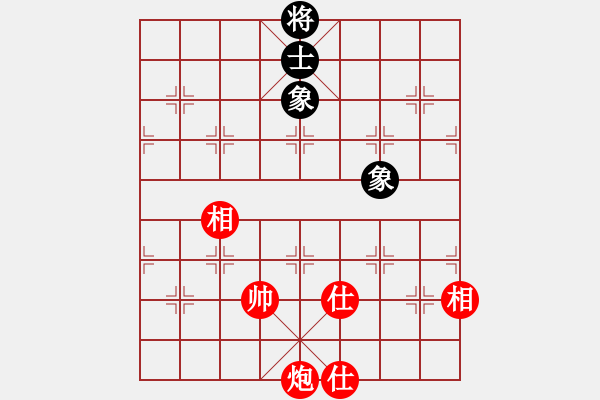 象棋棋譜圖片：二代銀川(6段)-和-順?lè)?3段) - 步數(shù)：200 