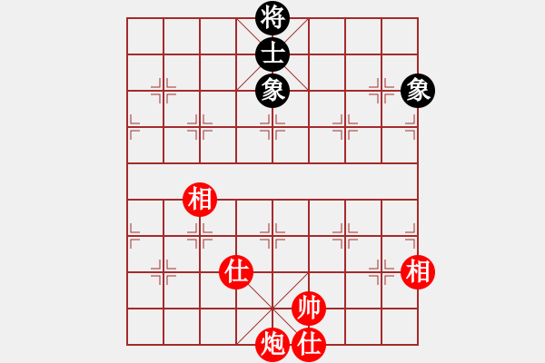 象棋棋譜圖片：二代銀川(6段)-和-順?lè)?3段) - 步數(shù)：210 