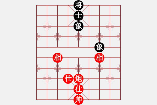 象棋棋譜圖片：二代銀川(6段)-和-順?lè)?3段) - 步數(shù)：220 