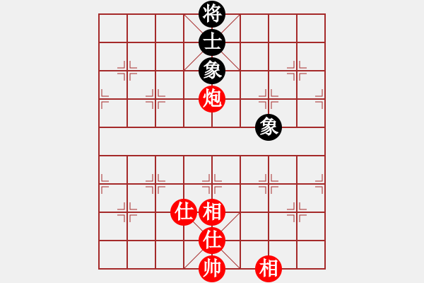 象棋棋譜圖片：二代銀川(6段)-和-順?lè)?3段) - 步數(shù)：260 