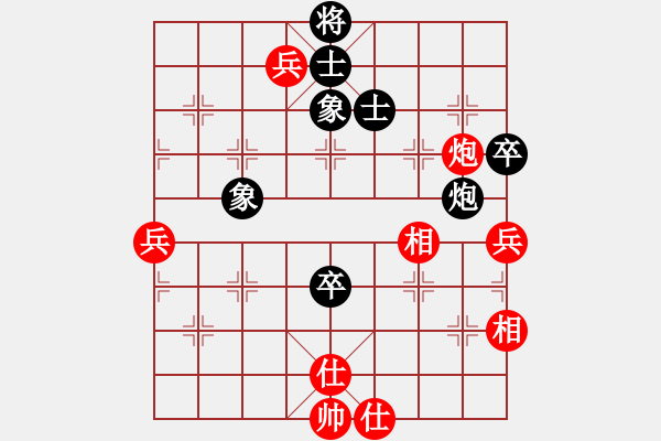 象棋棋譜圖片：二代銀川(6段)-和-順?lè)?3段) - 步數(shù)：80 