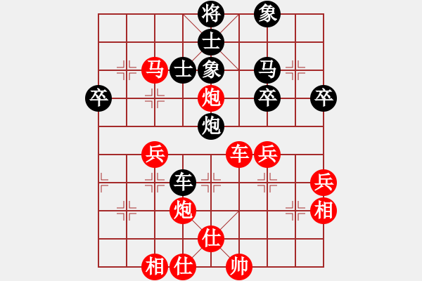 象棋棋譜圖片：分紅比例符合技術(shù)開(kāi) 勝 接電話 - 步數(shù)：60 