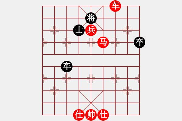 象棋棋譜圖片：分紅比例符合技術(shù)開(kāi) 勝 接電話 - 步數(shù)：99 