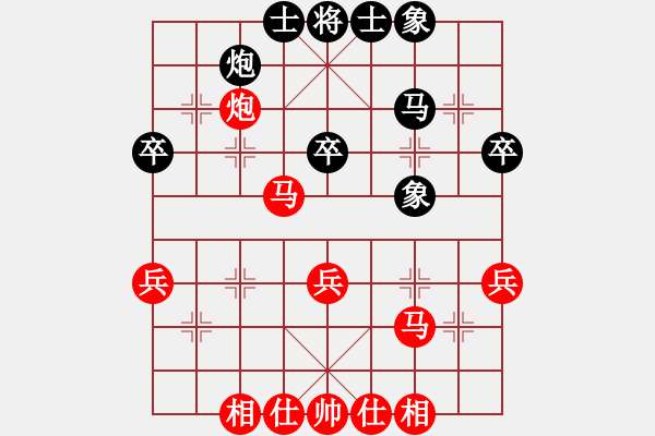 象棋棋譜圖片：石家莊楚漢棋緣VS大師群樺(2013-9-23) - 步數(shù)：47 