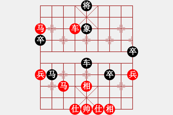 象棋棋譜圖片：第二戰(zhàn)場五師兄[2295305380] -VS- 逐鹿楚漢地殺星[2329961172] - 步數(shù)：60 