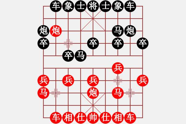 象棋棋谱图片：郭宇 先和 蔚强 - 步数：30 