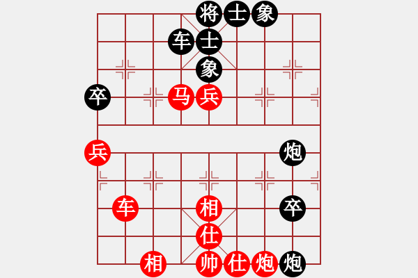 象棋棋譜圖片：戰(zhàn)無不勝嗎(9段)-負(fù)-邾城棋癡(5段) - 步數(shù)：120 