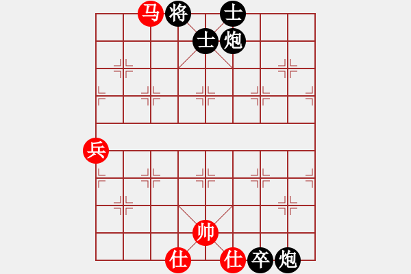 象棋棋譜圖片：戰(zhàn)無不勝嗎(9段)-負(fù)-邾城棋癡(5段) - 步數(shù)：160 