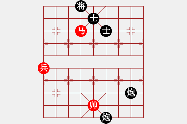 象棋棋譜圖片：戰(zhàn)無不勝嗎(9段)-負(fù)-邾城棋癡(5段) - 步數(shù)：170 