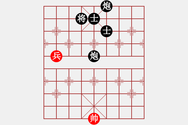 象棋棋譜圖片：戰(zhàn)無不勝嗎(9段)-負(fù)-邾城棋癡(5段) - 步數(shù)：190 