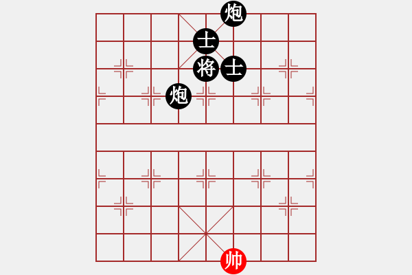 象棋棋譜圖片：戰(zhàn)無不勝嗎(9段)-負(fù)-邾城棋癡(5段) - 步數(shù)：206 