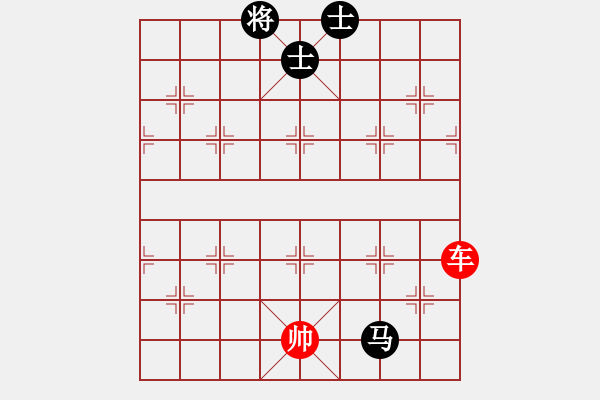 象棋棋譜圖片：象棋愛好者挑戰(zhàn)亞艾元小棋士 2023-04-21 - 步數(shù)：20 