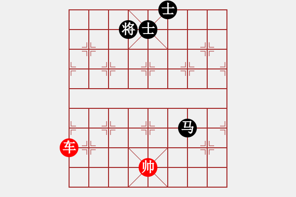 象棋棋譜圖片：象棋愛好者挑戰(zhàn)亞艾元小棋士 2023-04-21 - 步數(shù)：30 