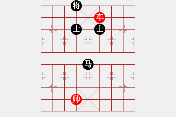 象棋棋譜圖片：象棋愛好者挑戰(zhàn)亞艾元小棋士 2023-04-21 - 步數(shù)：40 